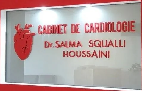 Logo Cabinet de cardiologie Dr Salma Squalli Houssaini